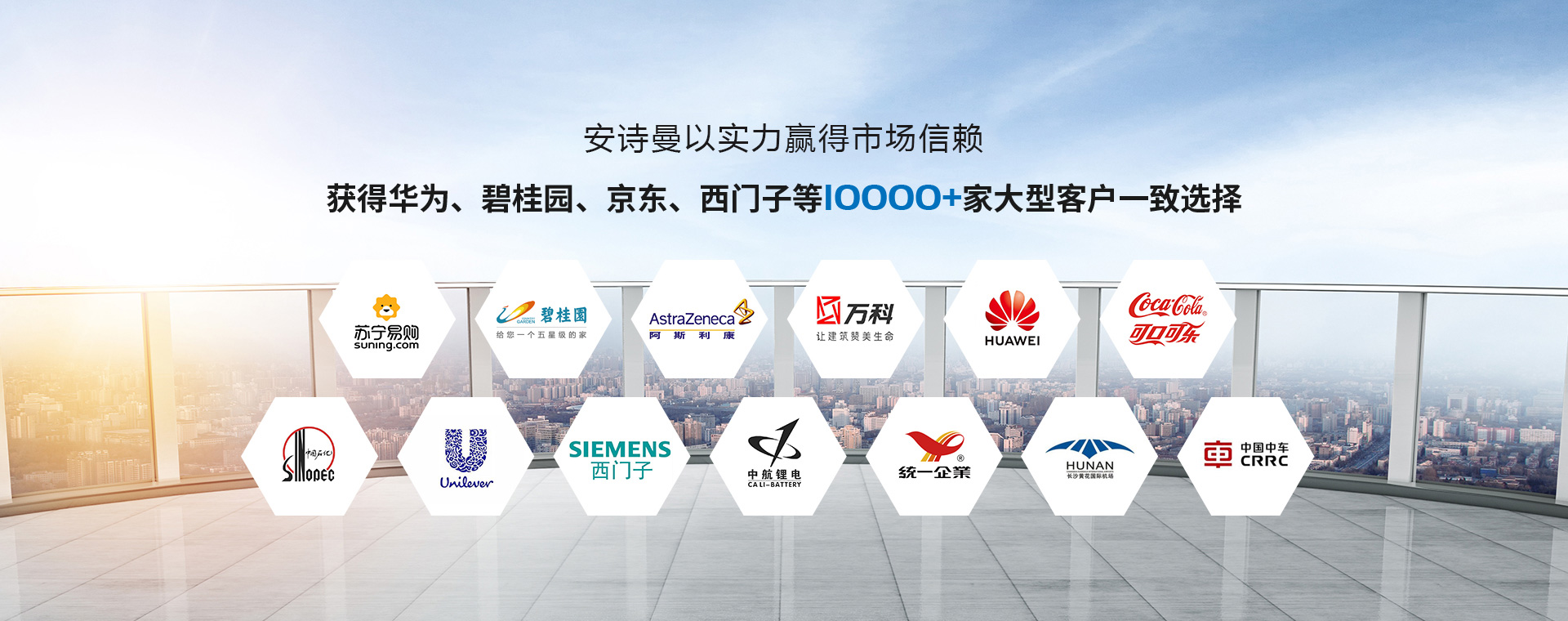 除濕機(jī)廠家